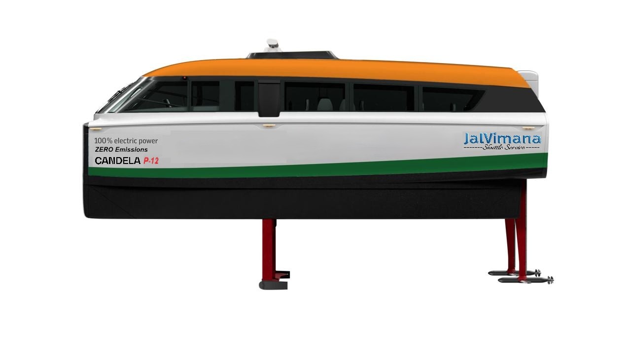 animated Yatch image